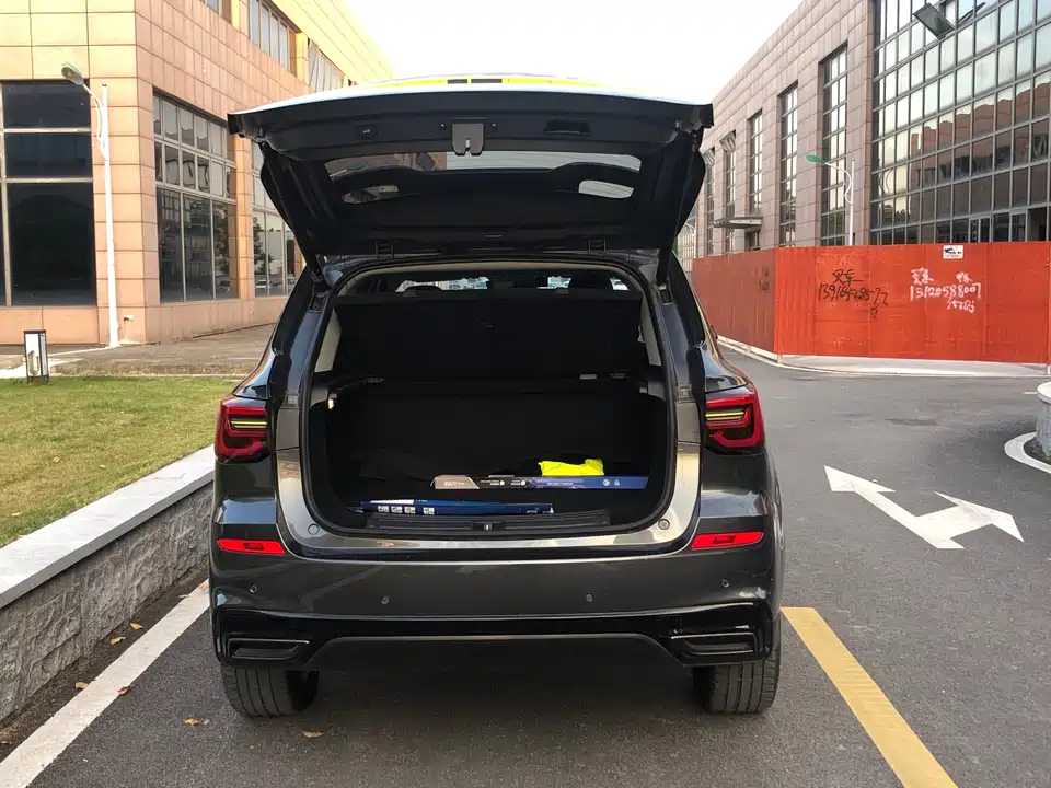 Roewe RX5 New energy