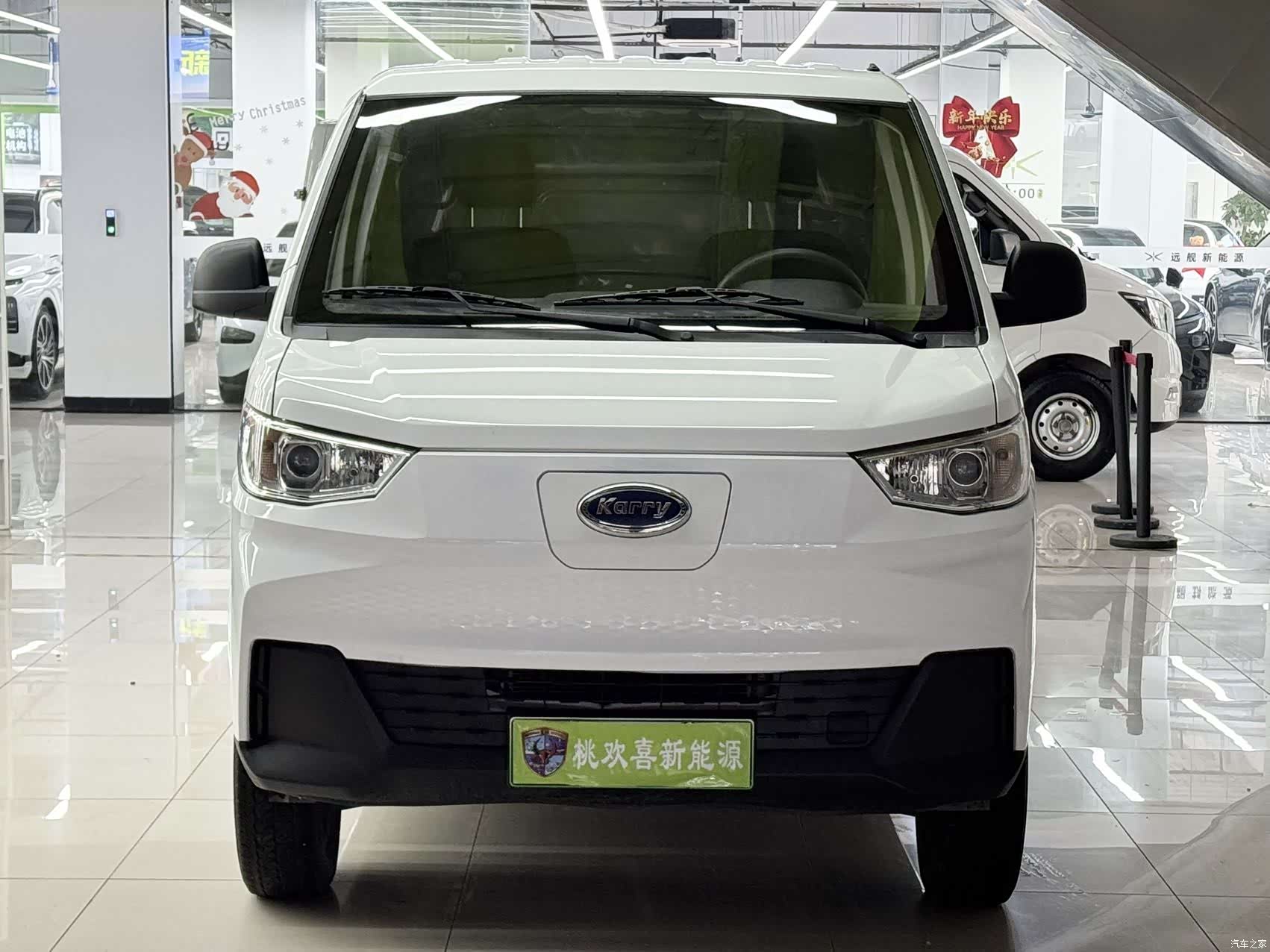 Karry 38.64kWh, 2025 2