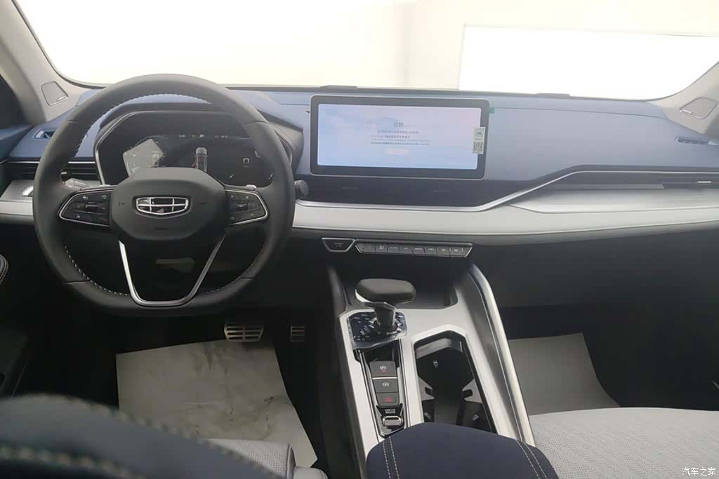 Geely Preface, 2026 12
