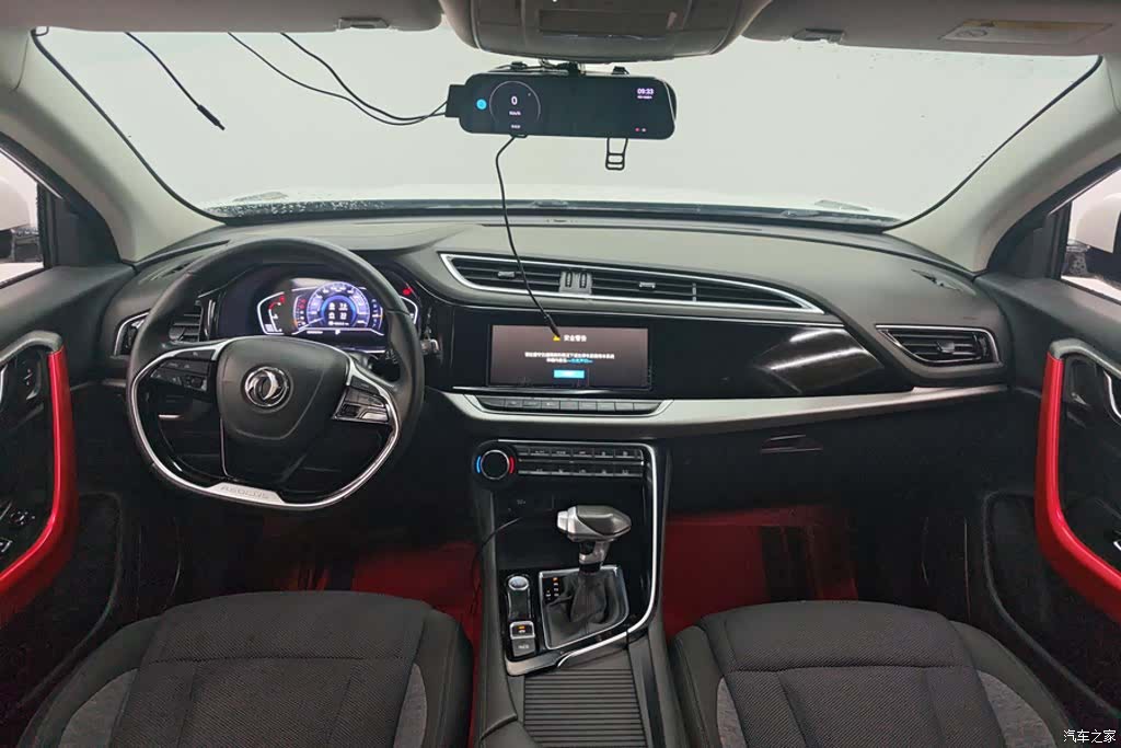 DongFeng AX7, 2019 12