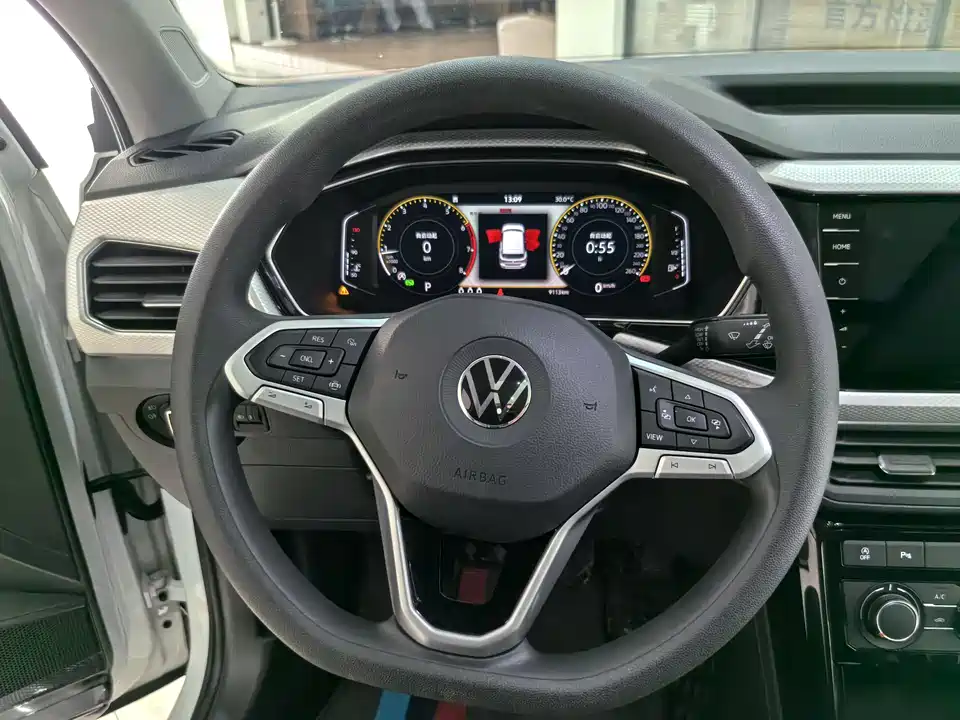 Volkswagen Exploring the shadow