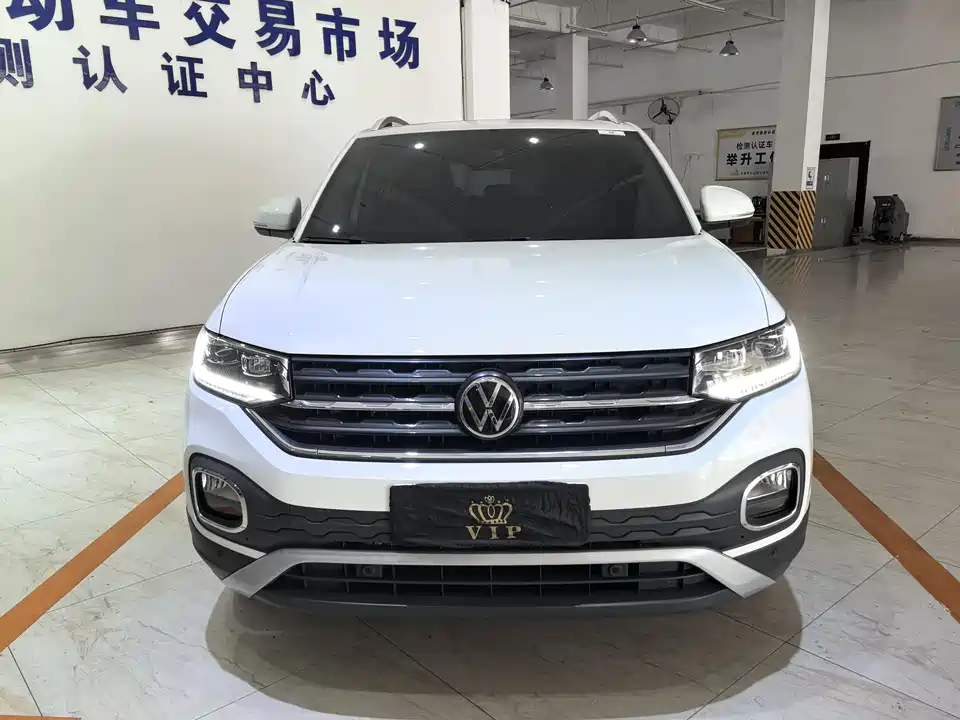 Volkswagen Exploring the shadow