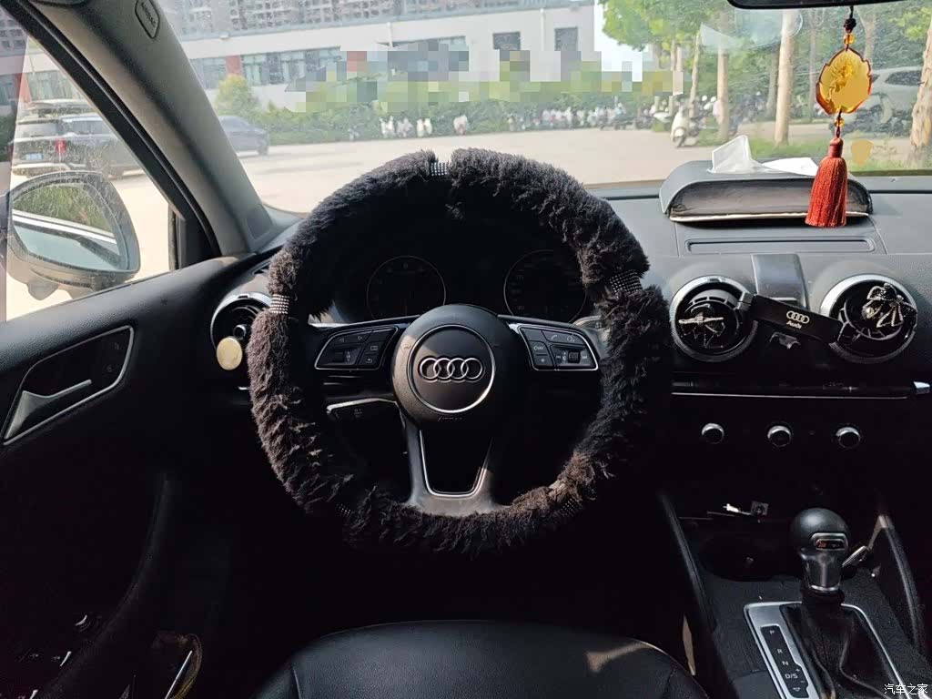 Audi A3, 2021 11