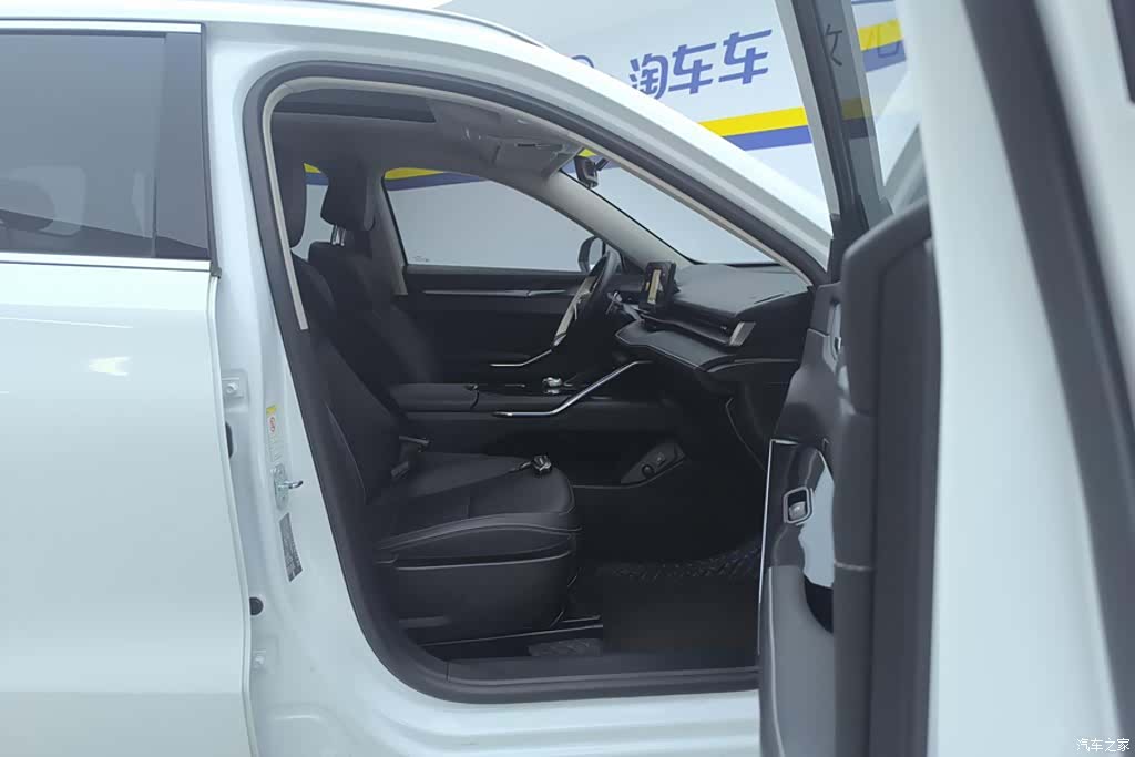 Haval H6, 2023 8