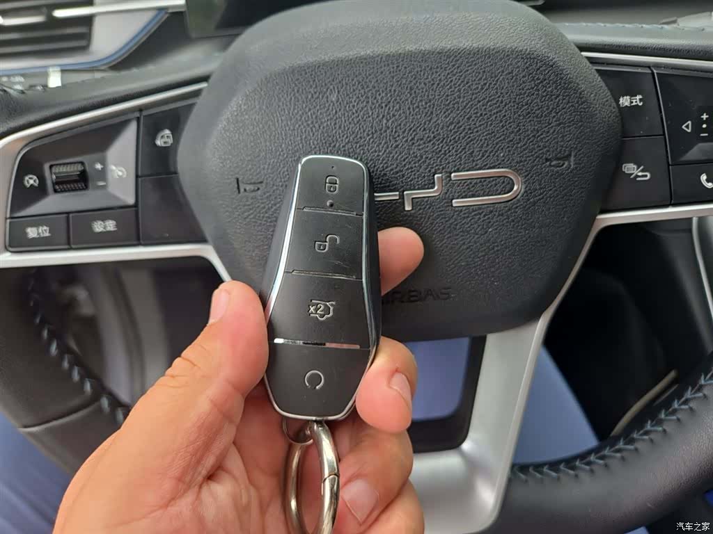BYD Destroyer 05, 2024 12