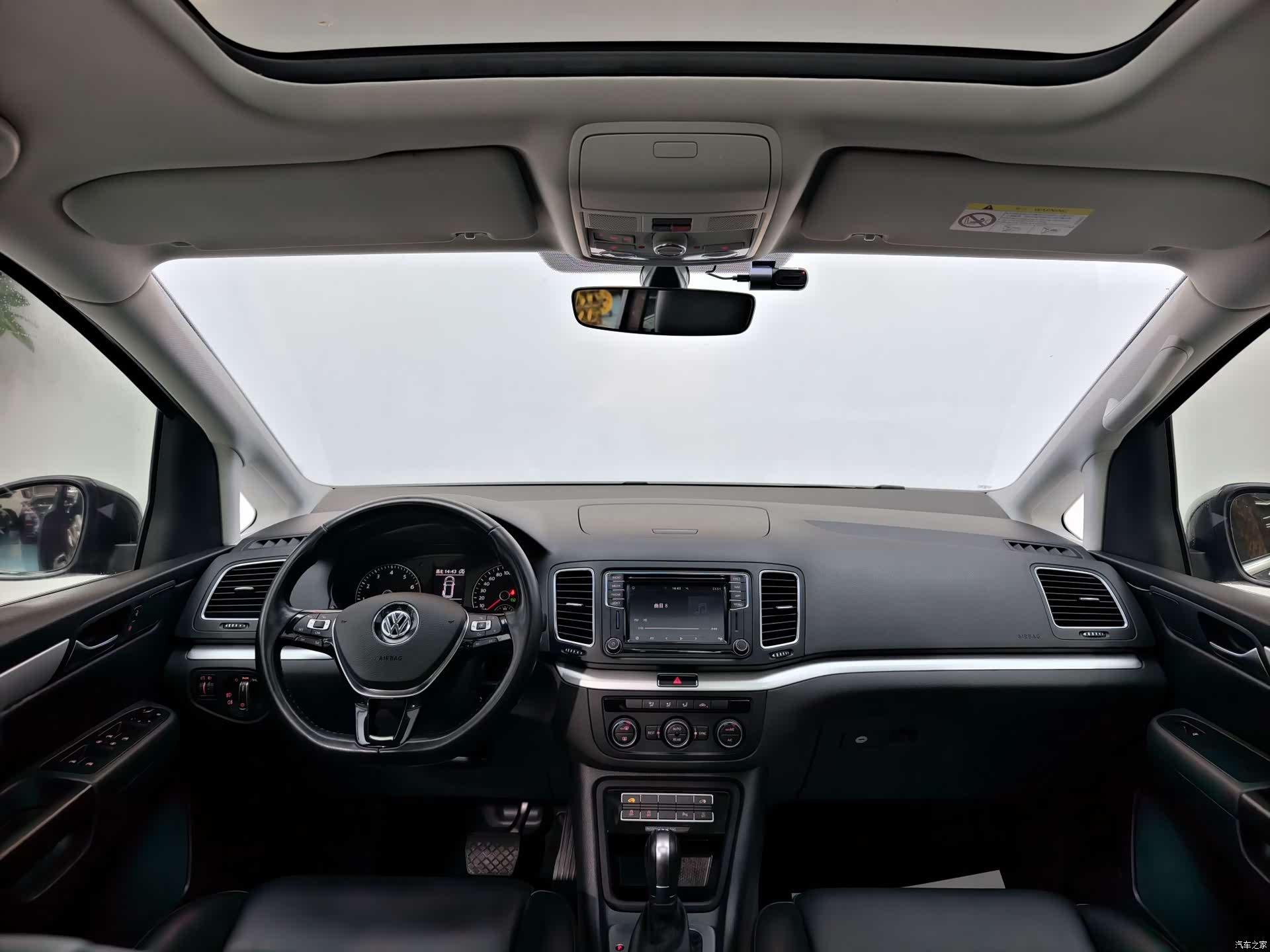Volkswagen Xia, 2017 21