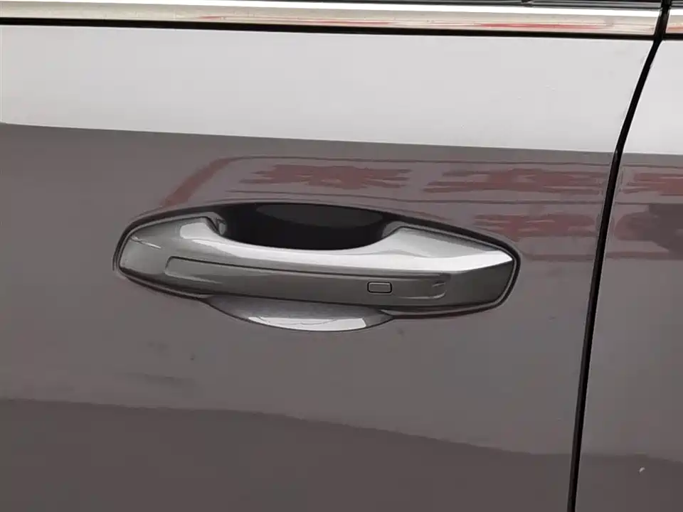 Changan CS55PLUS