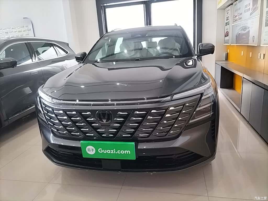 Changan CS75, 2026 3