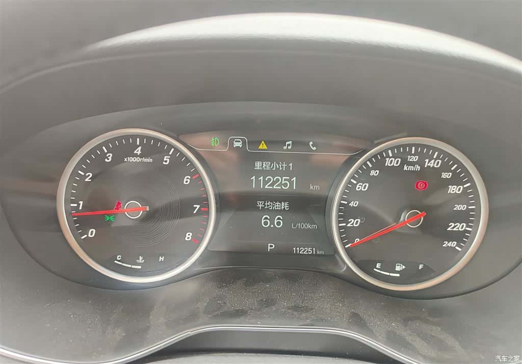 Wuling 730, 2018 8