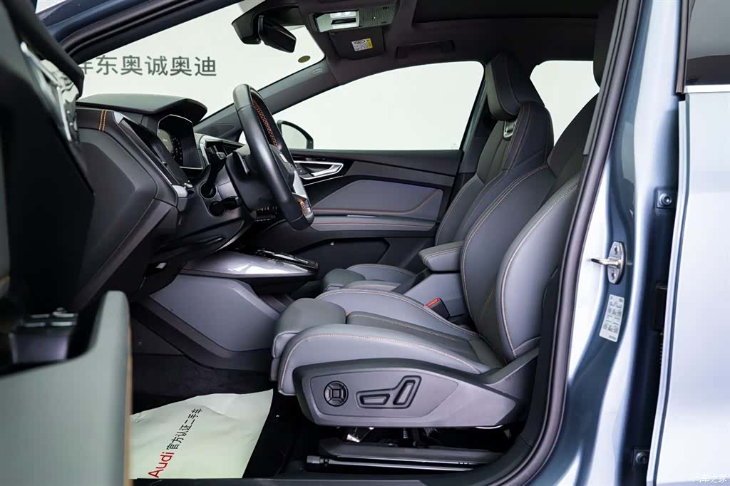 Audi Q4 e-tron, 2024 11