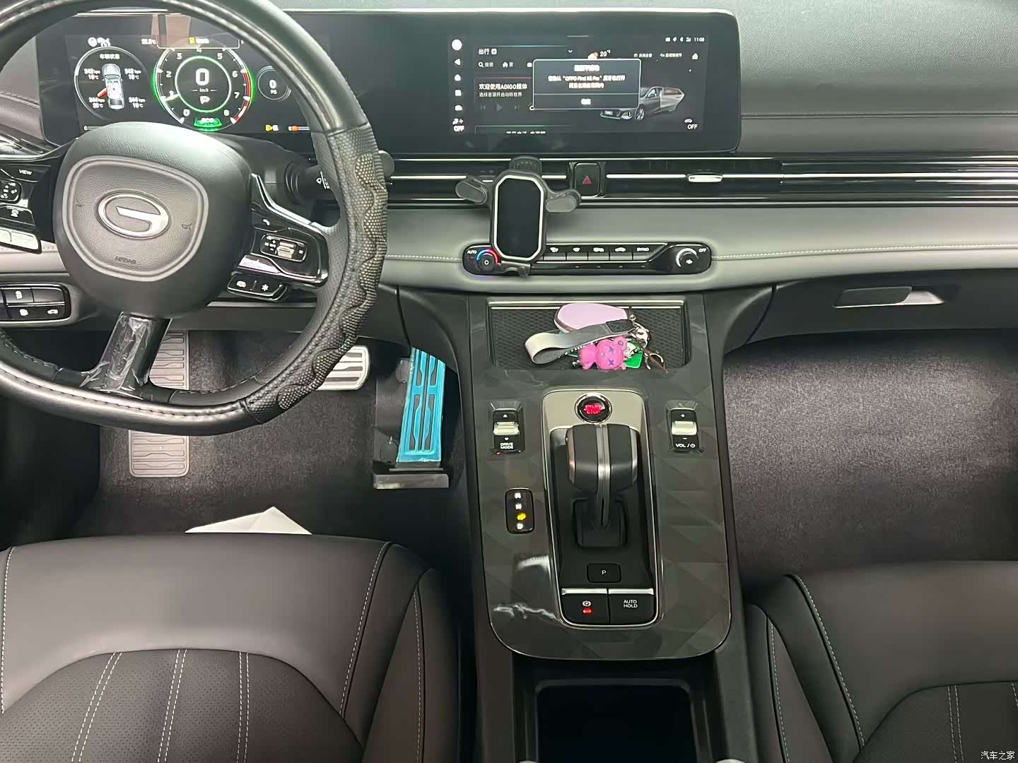 Trumpchi Empow, 2025 6