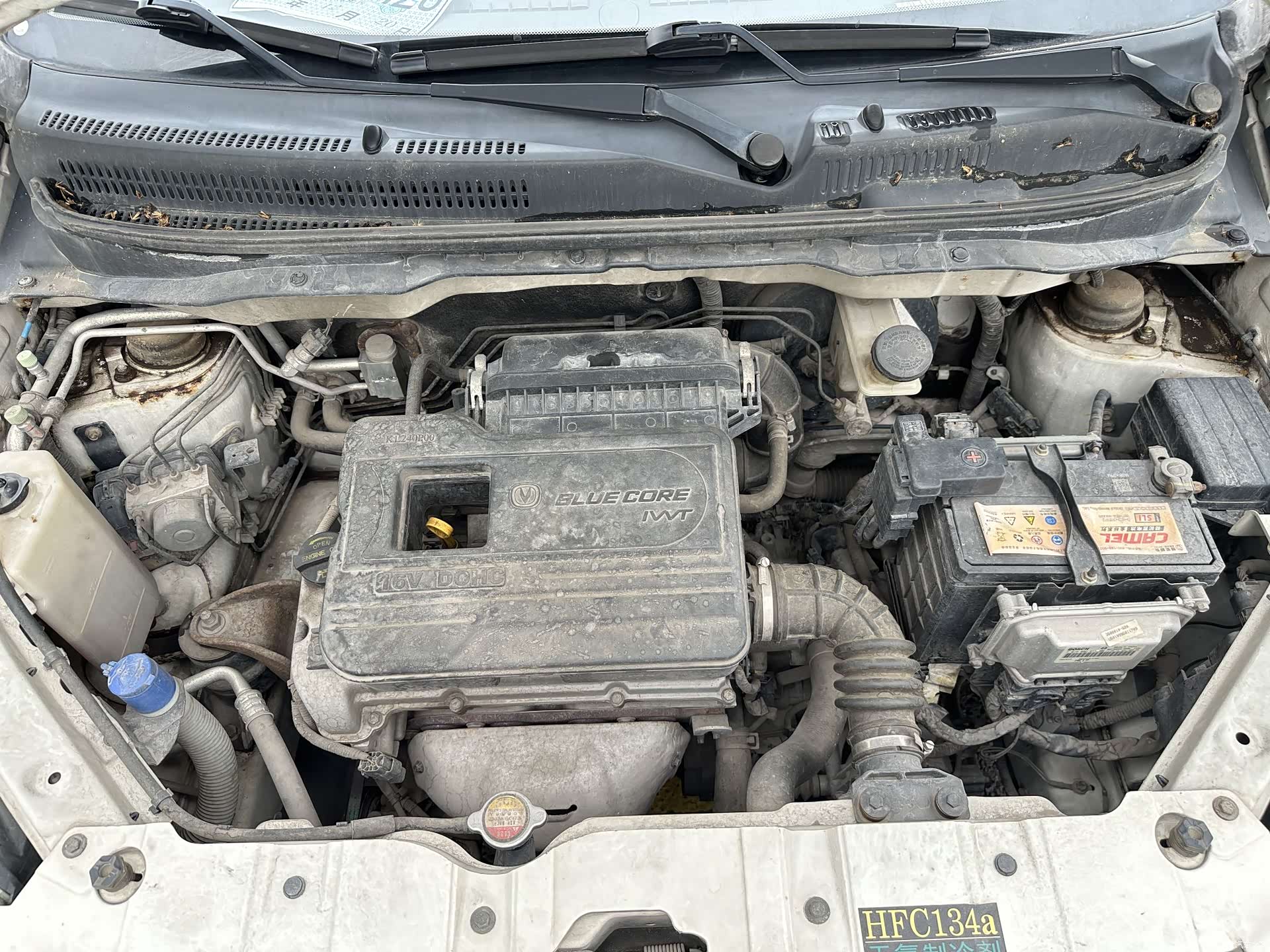 Changan CX20, 2014 17