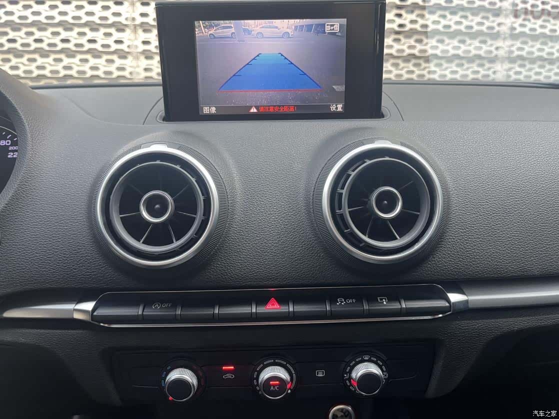 Audi A3, 2017 7