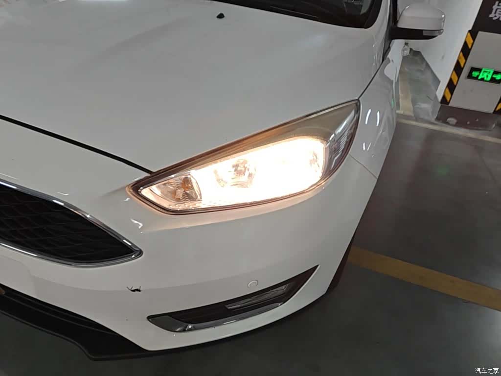 Ford Focus, 2016 24