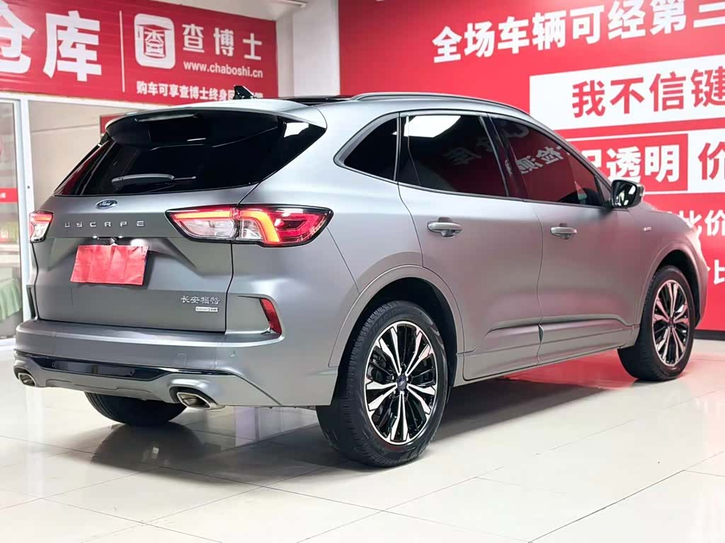 Ford Escape, 2022 6