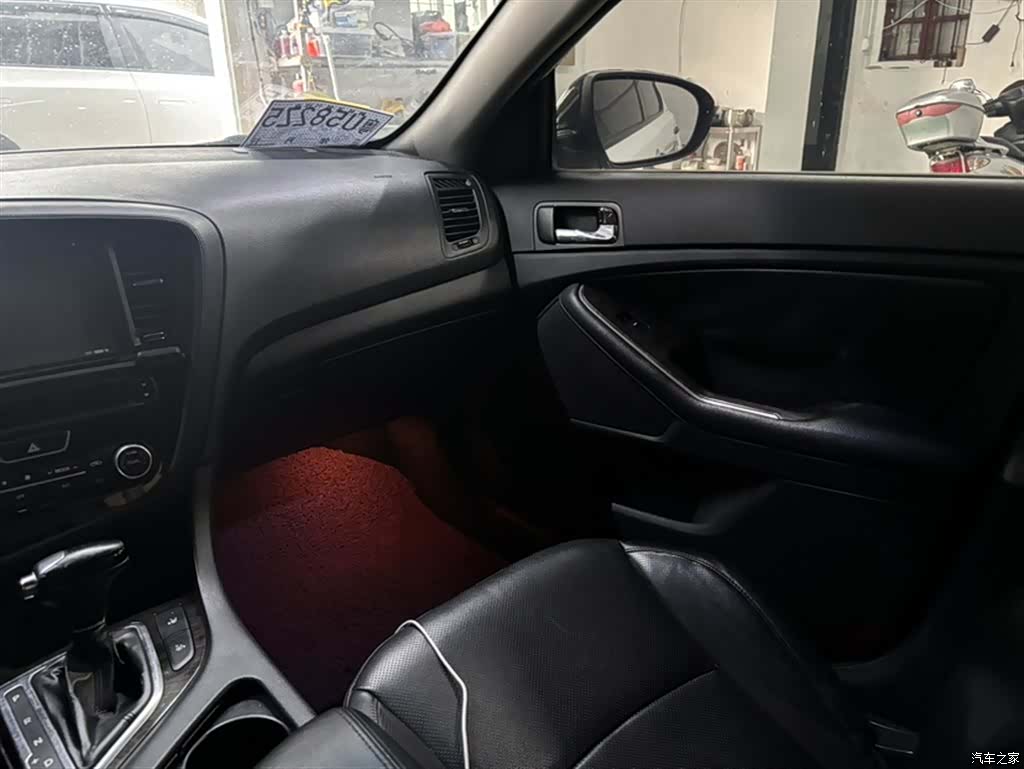Kia K5, 2014 2