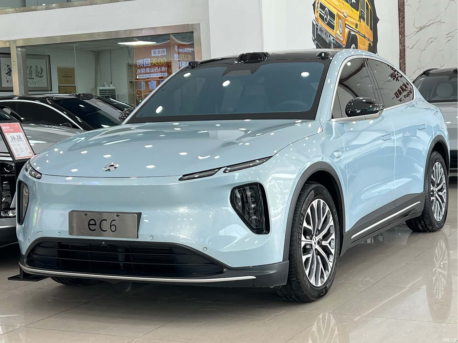 NIO EC6, 2024 1