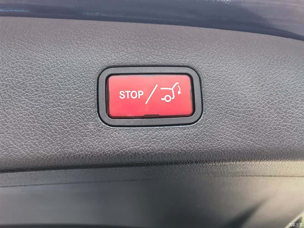 Mercedes-Benz GLC, 2023 36