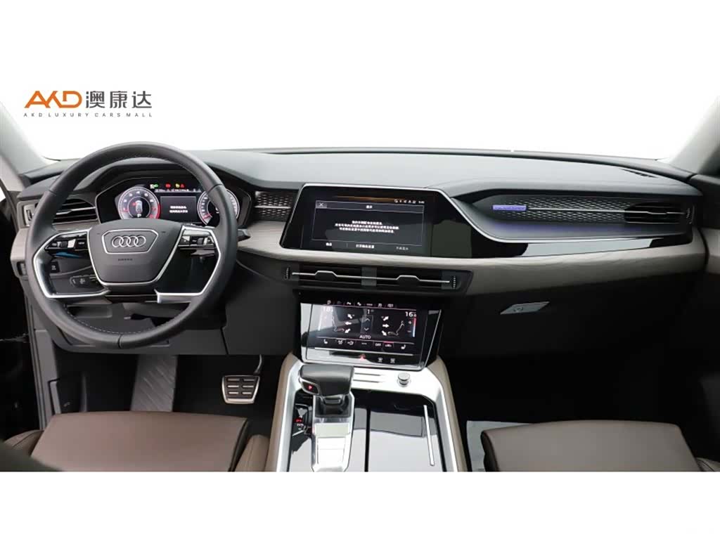 Audi Q6, 2023 все фото
