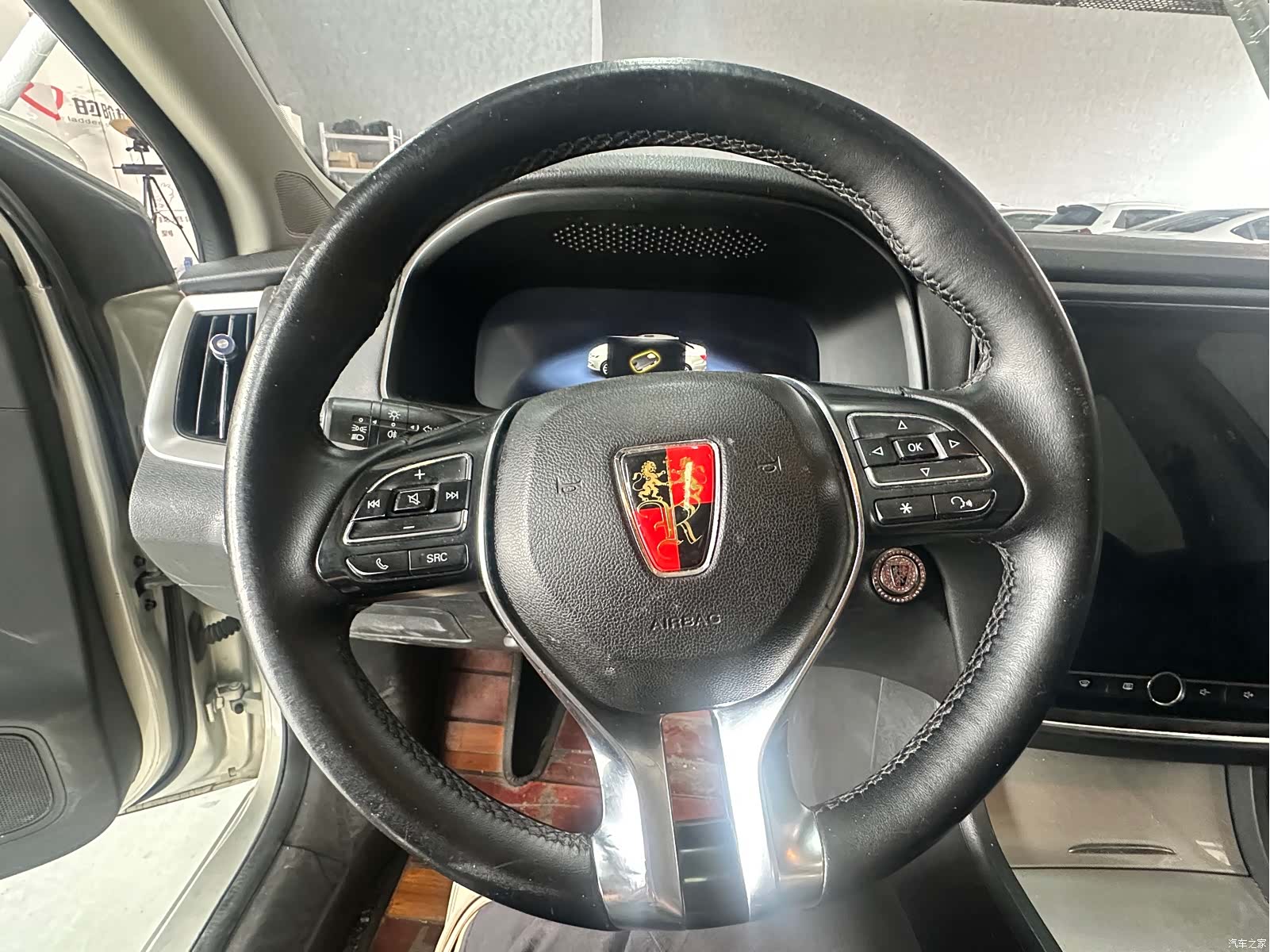 Roewe i6, 2018 11