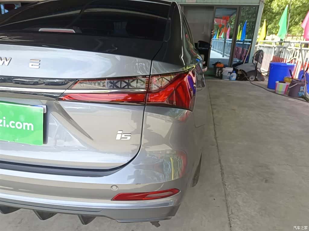 Roewe i5, 2025 8