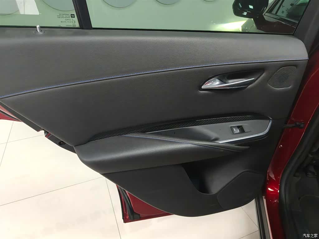 Cadillac XT4, 2023 18