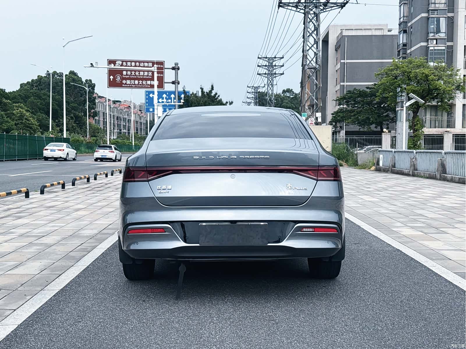 BYD Qin, 2022 6