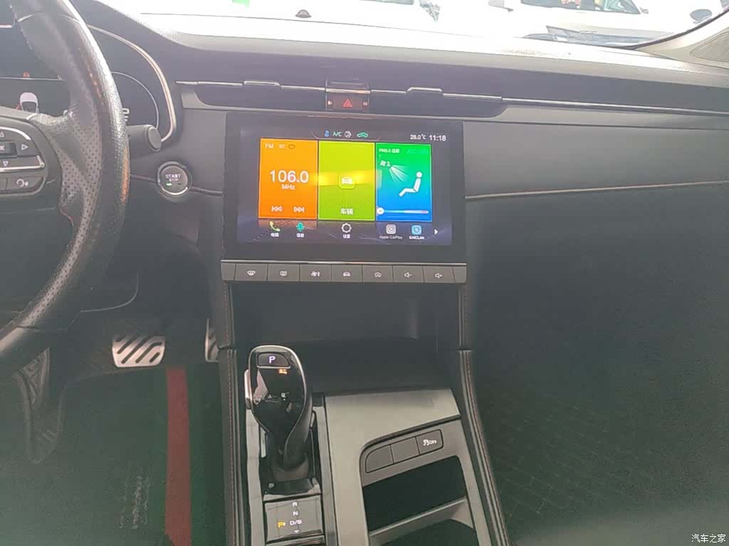 MG MG6, 2022 13