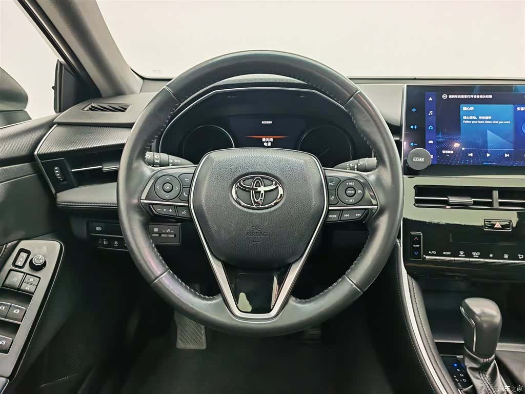 Toyota Avalon, 2024 11