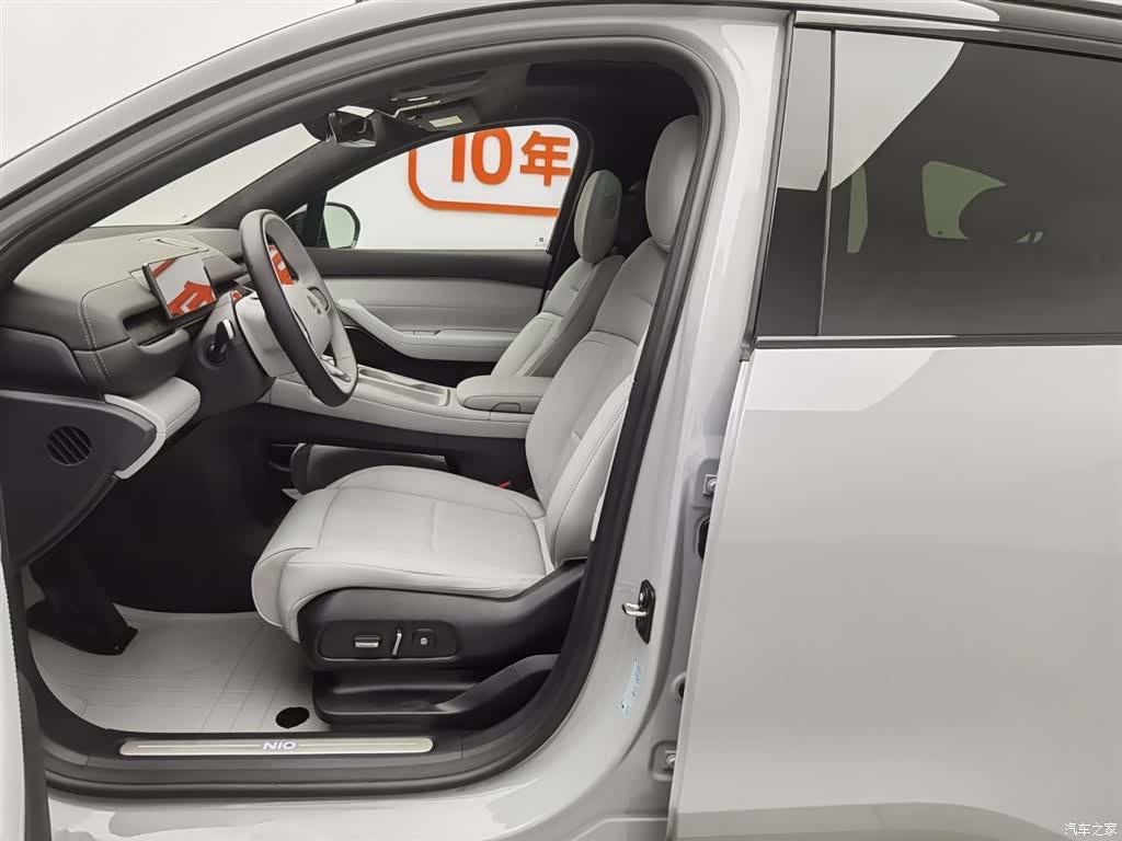 NIO ES6, 2024 10