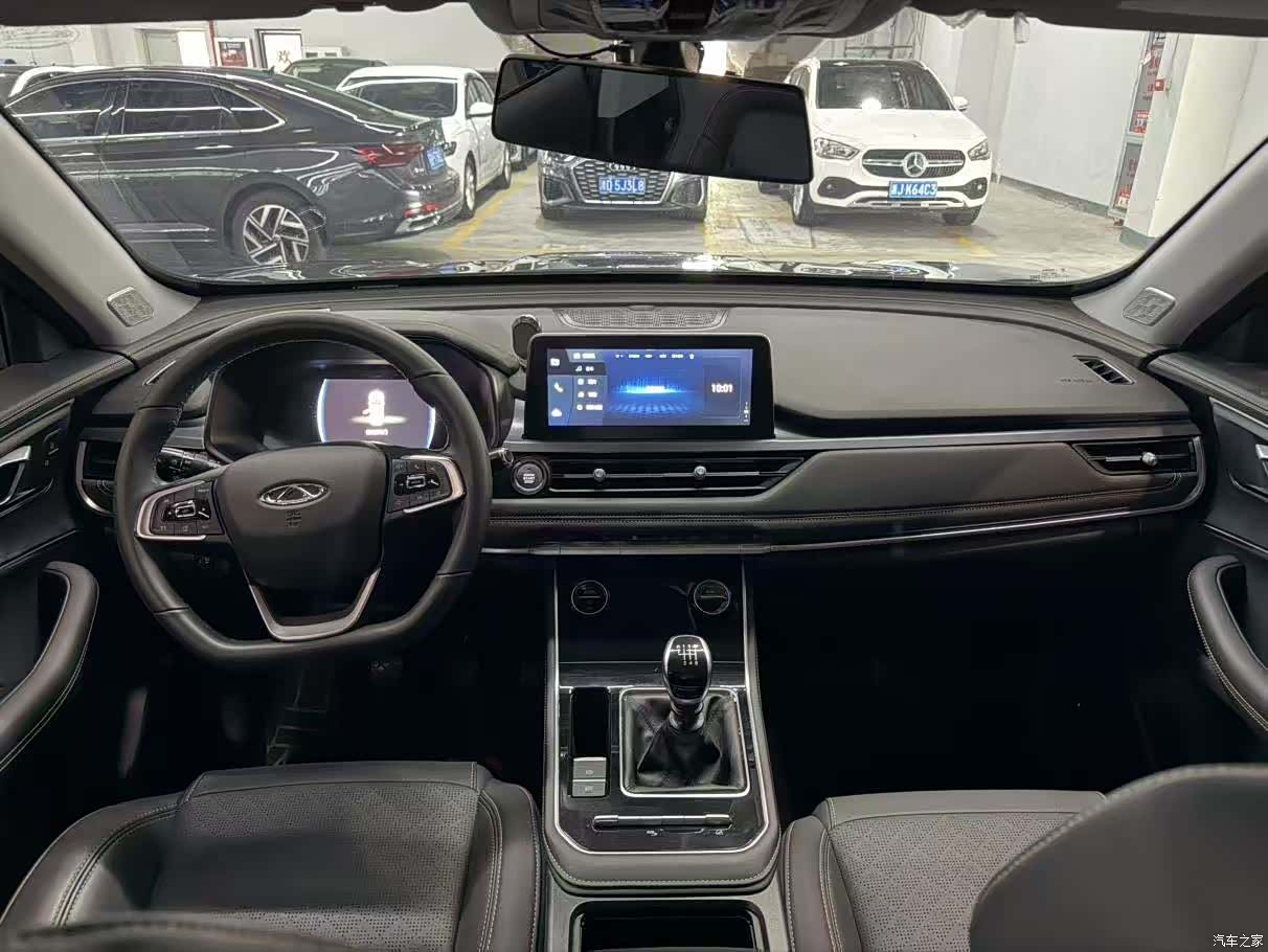 Chery Tiggo 8, 2023 6