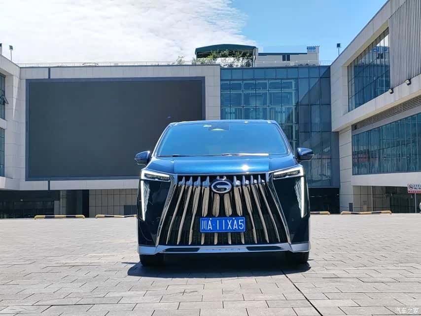 Trumpchi M8, 2023 2