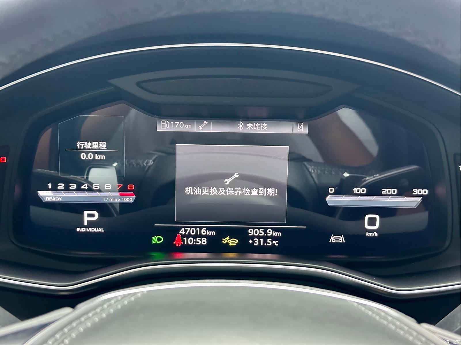 Audi A7L, 2025 11