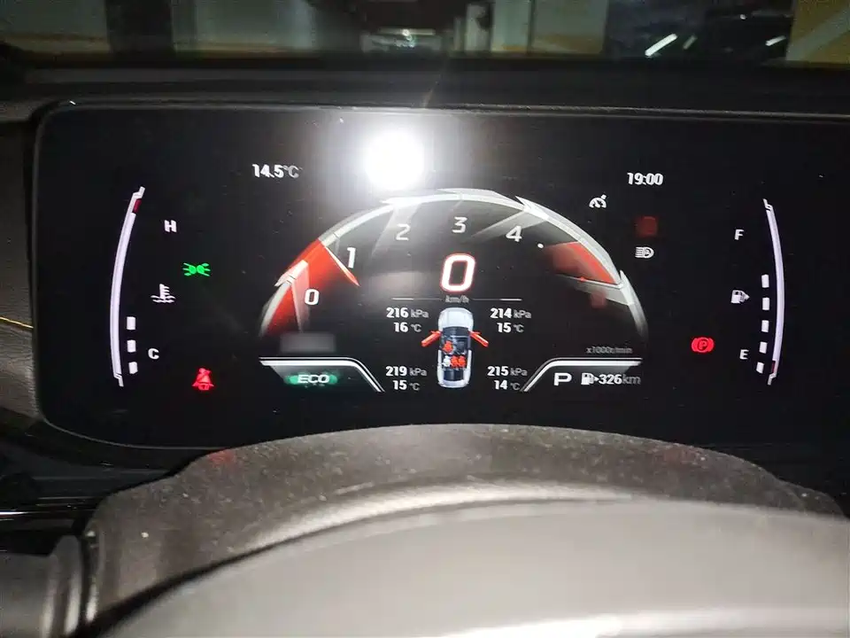 Trumpchi Shadow Leopard