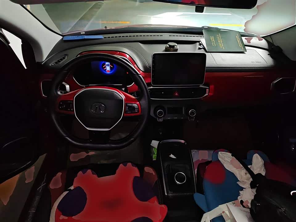 BAIC EC3 BAIC EC3