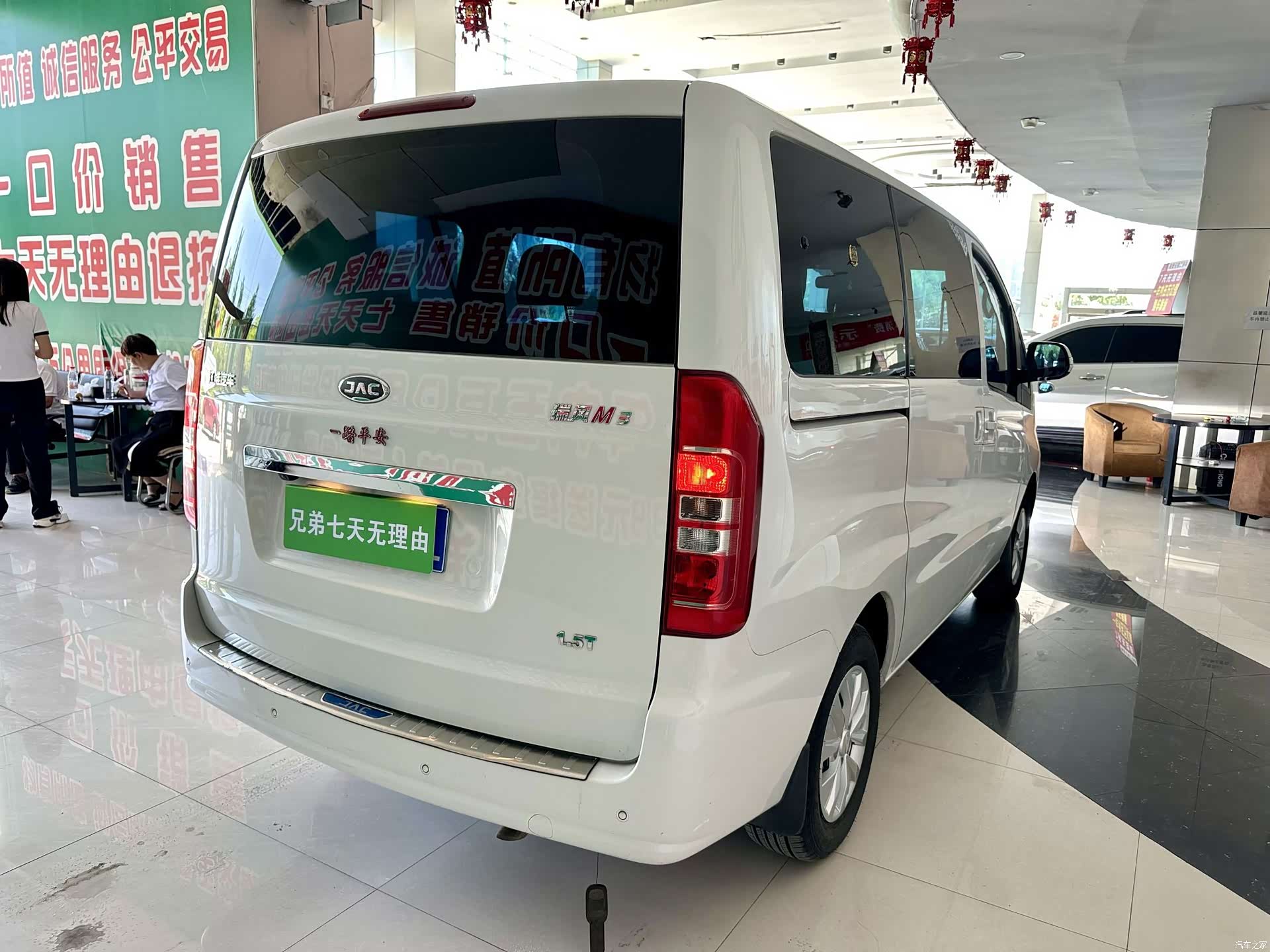 JiangQiJiTuan M3, 2022 8
