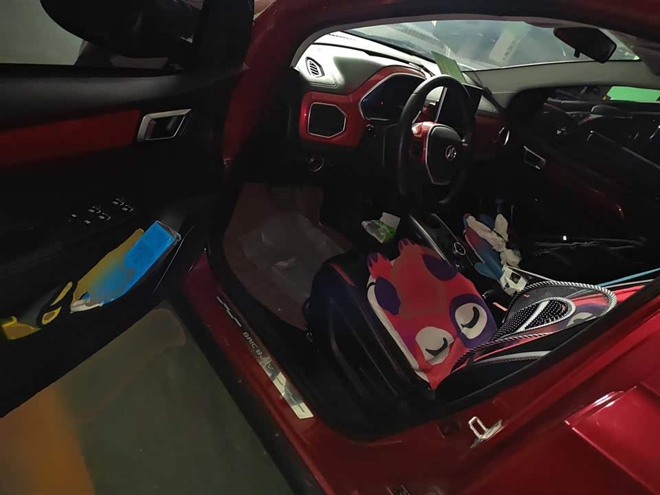 BAIC EC3 BAIC EC3