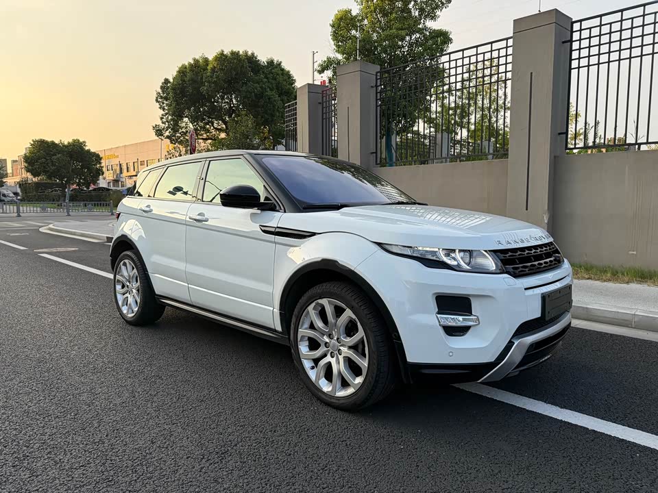Land Rover Range Rover Aurora