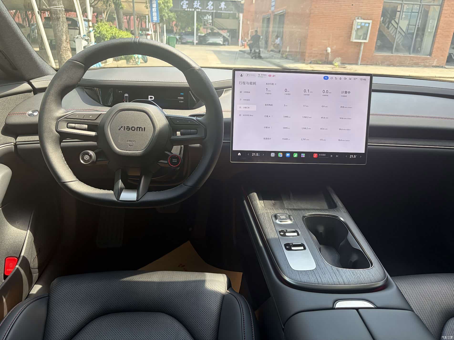 Xiaomi SU7, 2025 14
