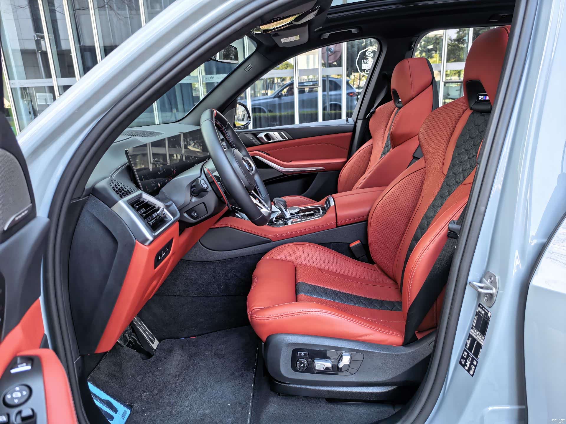 BMW X5, 2023 7