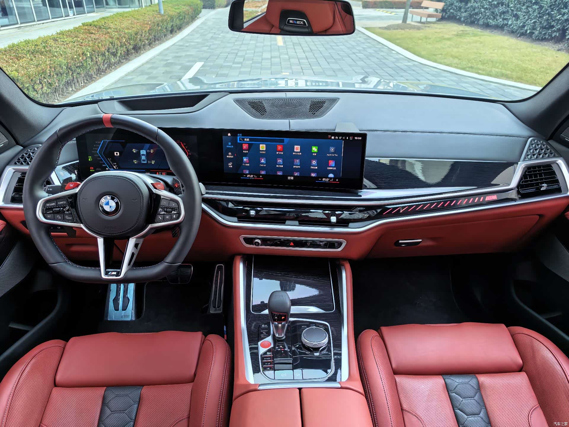 BMW X5, 2023 23