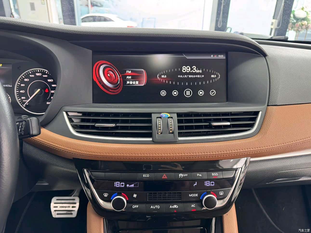 Borgward BX7, 2017 11