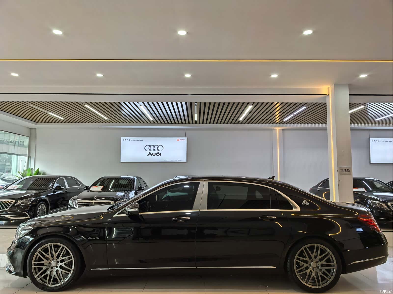 Maybach S-Class, 2017 4