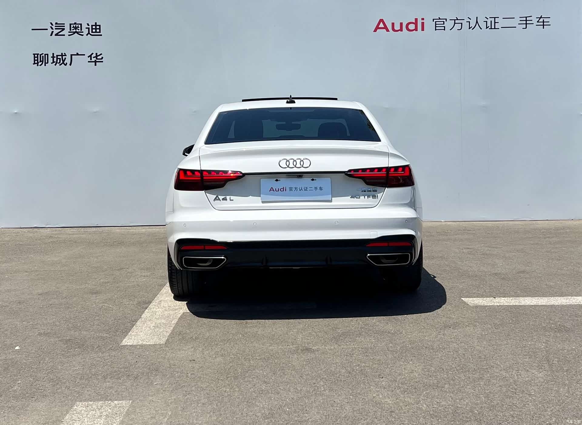 Audi A4L, 2025 все фото