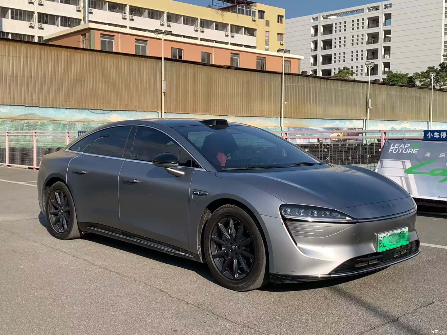 Luxeed S7, 2024 3