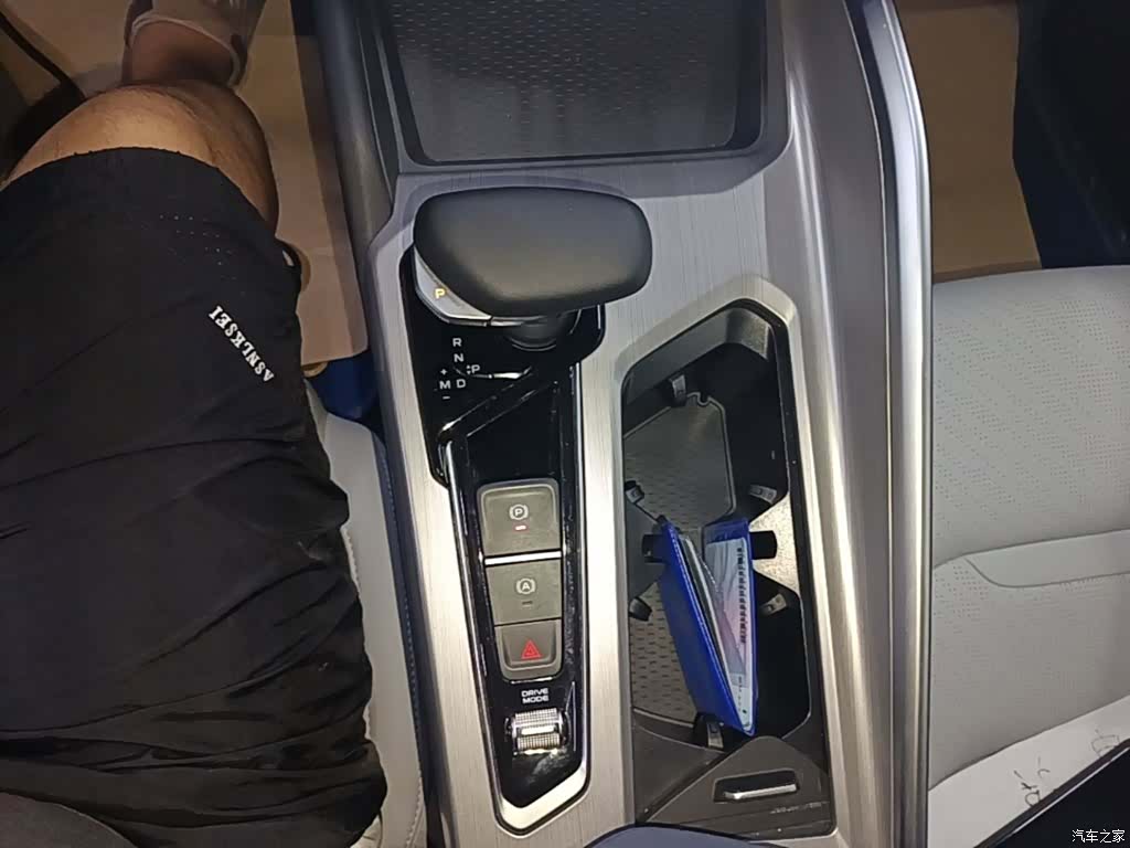 Geely Preface, 2023 14