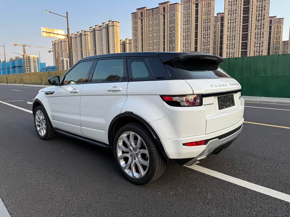 Land Rover Range Rover Aurora