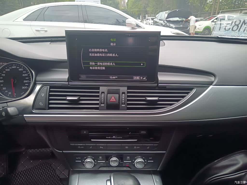 Audi A6L, 2015 13