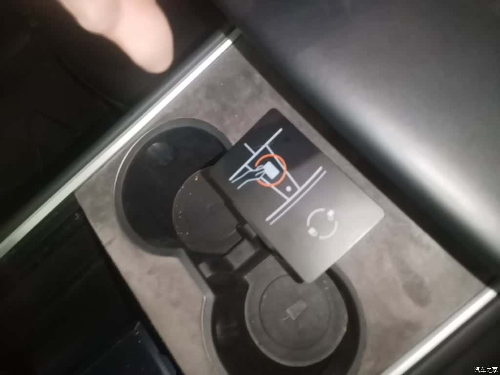 Tesla Model Y, 2023 9