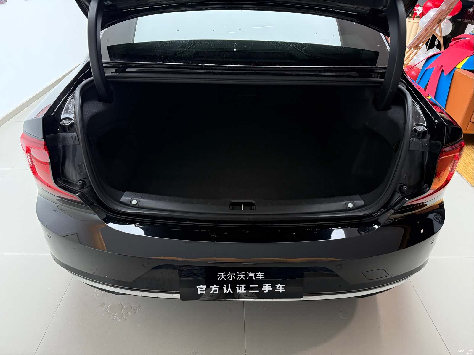 Volvo S90, 2025 7